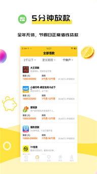 娱乐718.sx吃瓜网页版本