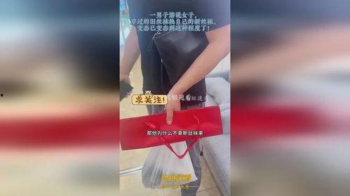 丝袜bt无码种子,揭秘网络暗流涌动的秘密世界