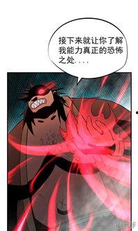磁力链接 动画无码,探索无码动画世界的奇幻之旅