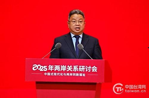 台湾时政视频,视频揭秘最新政治动态
