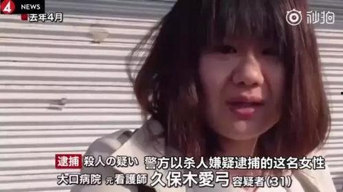 日本风流护士小说,日本风流护士的浪漫传奇