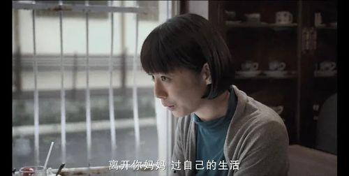 母亲(日本)电影,日本电影中的亲情颂歌