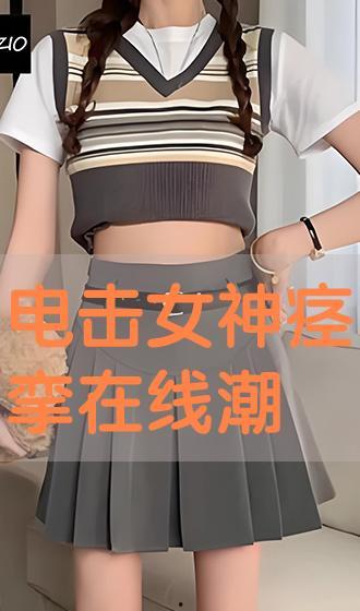 在线播放电击痉挛,揭秘在线播放的惊悚体验