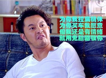 蔫坏男明星,揭秘蔫坏男明星的蜕变之路