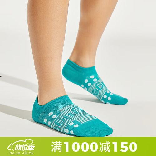 蓝色船袜av,探寻蓝色船袜背后的AV世界
