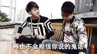 许华升视频所有插曲,插曲串联的视听盛宴