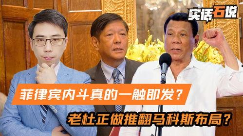 吉阳爆料老杜视频大全,揭秘老杜视频大全背后的真相与精彩瞬间