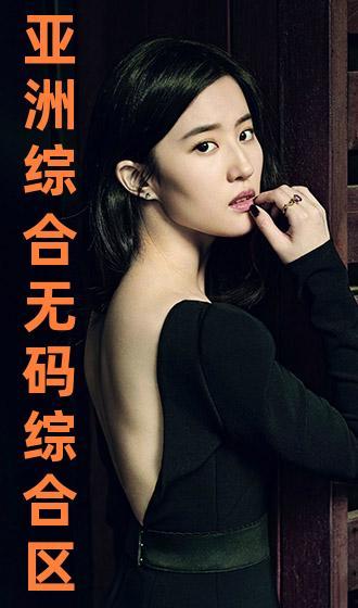 在线观看无码91超高清,揭秘网络视频的极致享受
