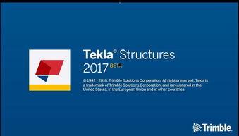 tekla全套视频教程,从入门到精通的钢结构设计与建模指南