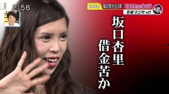 7撸av,一场关于网络色情内容的深度探讨