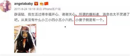 打工赚钱明星游戏,打工赚钱的奇幻之旅
