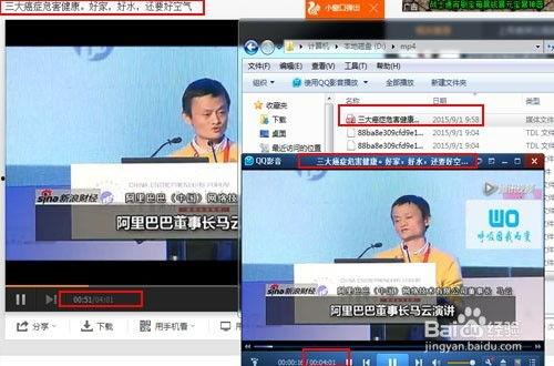 体检无码视频种子下载 mp4,揭秘健康生活新方式