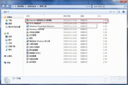 跳蛋上班av ftp,跳蛋上班AV FTP事件引发的职场伦理探讨