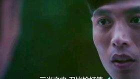 被老公哥哥侵犯电影,哥哥的恶行与家庭的破碎