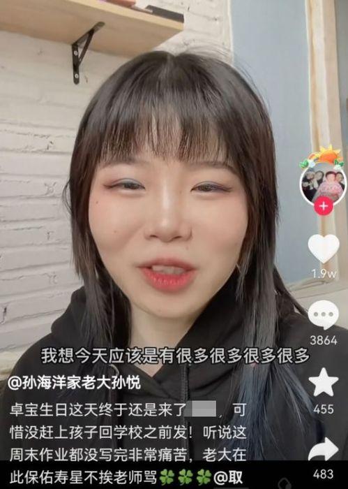 少姐视频,揭秘生活点滴，展现人间真情