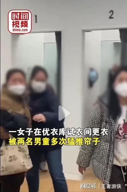 优衣库试衣门在线播放,网络直播下的隐私边界与道德争议