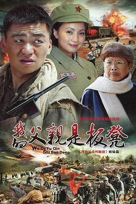 长身无码磁力,探索网络世界的隐秘角落