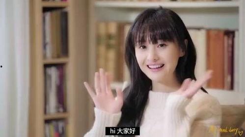郑爽爆料完整视频,揭秘娱乐圈内幕与个人情感纠葛
