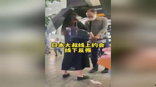 大妈和大叔日视频,温馨瞬间，笑料百出