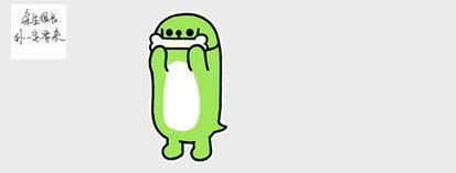 回复吃瓜表情怎么回,吃瓜表情背后的网络文化现象解析